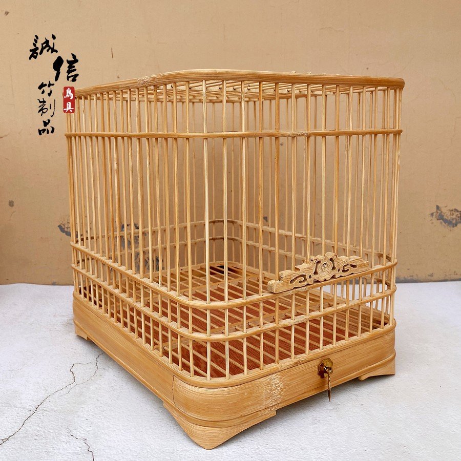 正品竹制麻料活底方形鸟笼靛颏绣眼麻料石燕玉鸟小鸟笼子手工抽屉