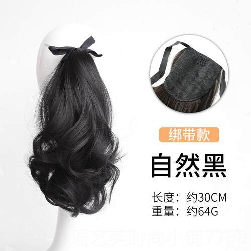 正品马尾发假抓卷发短马尾女夹自然仿微真发绑带式高马尾卷可扎低