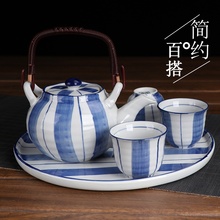 正品 简约家用提梁壶高档送礼陶瓷泡茶壶花茶具青花瓷茶壶 茶具中式