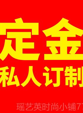 正品用定做香樟木雕佛像家供奉普垵师爷佛像师普祖安神像普庵祖爷