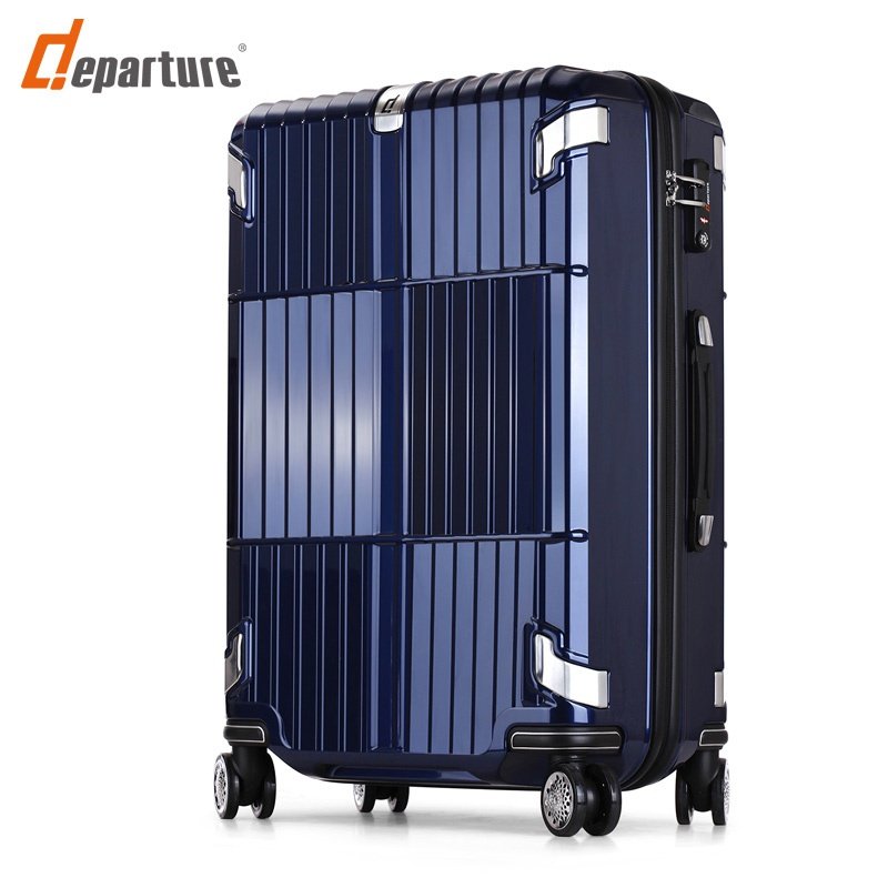 正品departure拉杆箱纯pc万向轮行李箱商务箱子密码箱旅行箱 硬箱