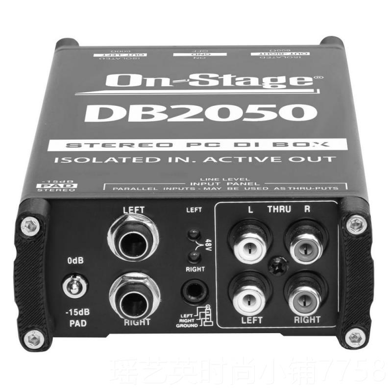 正品On Stage DB500单路源DI盒无乐器键盘舞台效果器XDIBO阻抗变图片