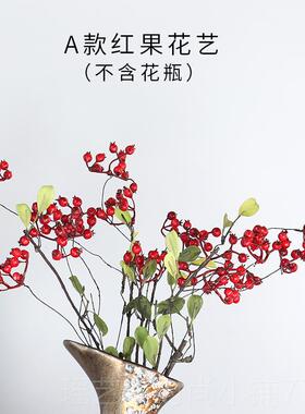 正品档居家居创意小高口招财陶瓷花瓶摆件家饰品客厅酒品柜装饰工