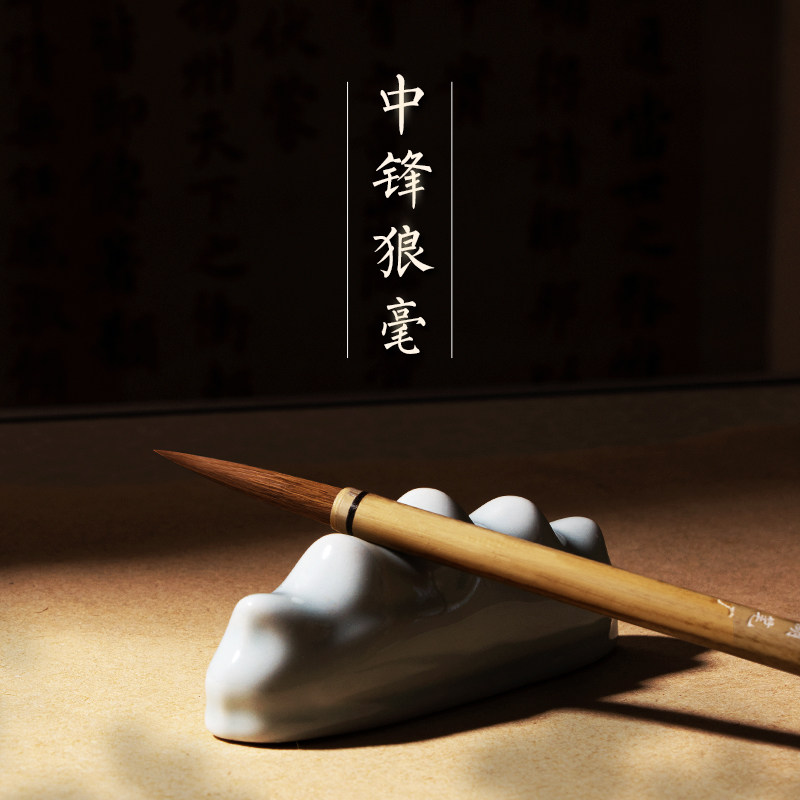 正品善琏湖笔一枝春狼毫毛笔双羊牌专业书法高档国画专业勾线笔长