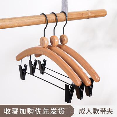 正品实人木衣架服装店专用架子衣挂家滑用成防衣无痕木质儿童衣服