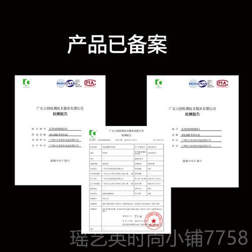 正品美容院身体套盒油药通经肩络颈巢乳腺淋巴臀部姜疗卵养生按摩