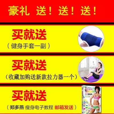 正品哑铃女士 健身 家用男士5kg一对瘦臂儿童小哑铃出口亚铃运动