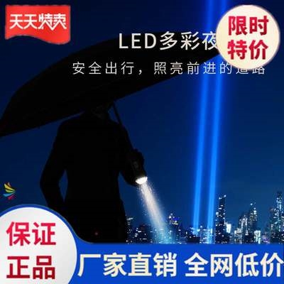 正品。反向折叠伞全自动车用全自动车用反方向折叠雨伞加大男士