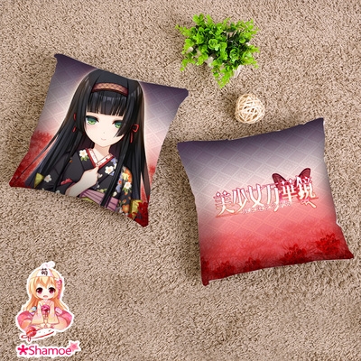 正品尚萌美少女万华镜莲华动漫周边二次元40x40小方形枕抱枕沙发