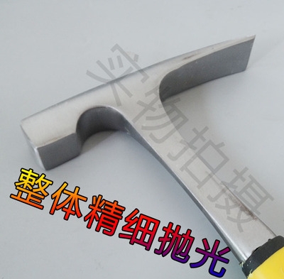 正品钳工锤子汽车钣金工具套装 砂钣锤 凹面修复工具 多功能钣金