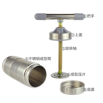 正品艾绒成型压紧器自制艾条艾柱模具雷火灸器具家用防烫手持艾灸