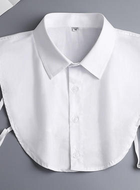 学士服毕业礼服假领子百搭纯色