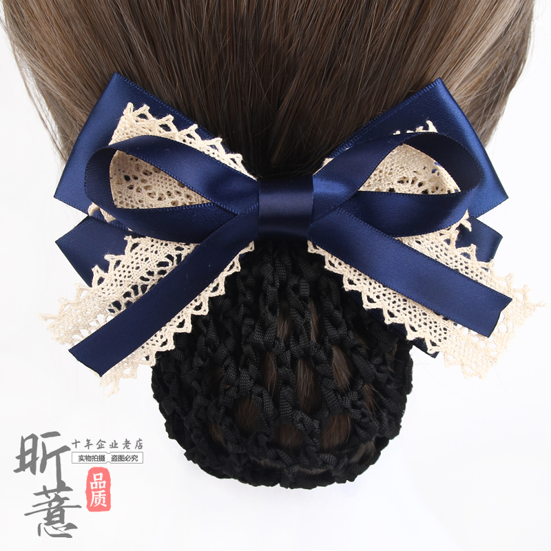 银行护士空姐职业服务员酒店发饰