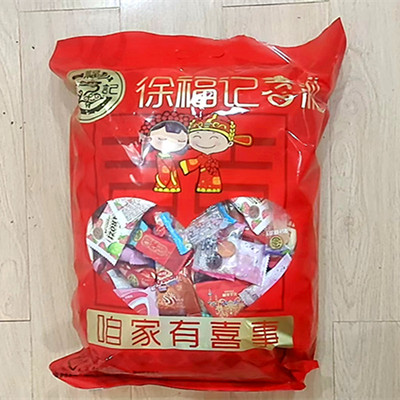 糖果大礼包喜糖结婚宴水果糖