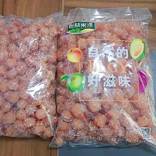 情人梅相思梅酸甜梅子5斤大包包邮蜜钱果脯办公室零食茶点