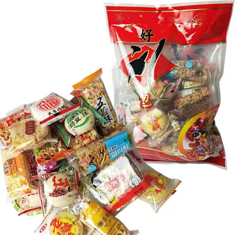 福建特产年货糕点年糕年饼喜饼素食饼低糖零食大礼包