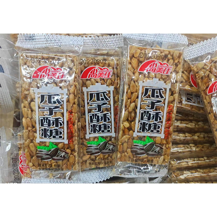 尚美佳薄脆香酥七品芝麻官麦芽芝麻糖麻切糕片瓜子仁片花生酥2斤