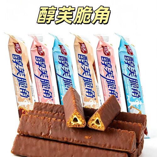醇芙脆角代可可脂巧克力能量棒