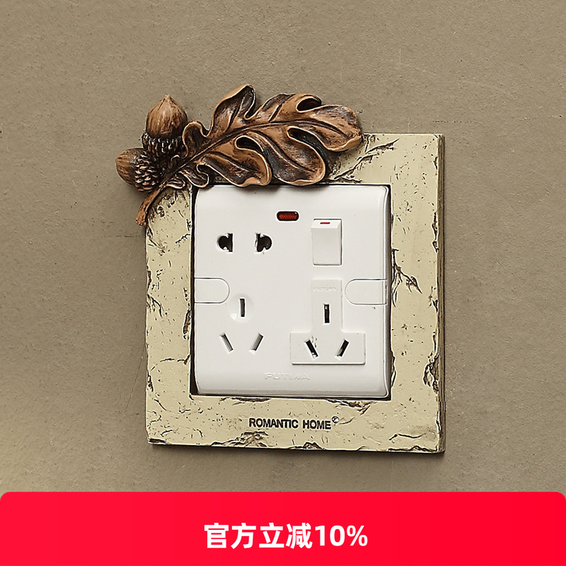 美式花卉创意墙饰插座开关保护套