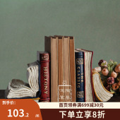 桌面打折欧式 书挡夹书器书靠读书 古典怀旧彷古创意书立架田园时尚