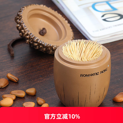 欧式创意树脂棉签盒牙签筒可爱筒