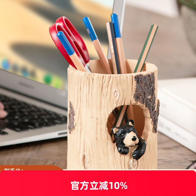 复古小熊树脂创意笔筒轻奢桌面摆