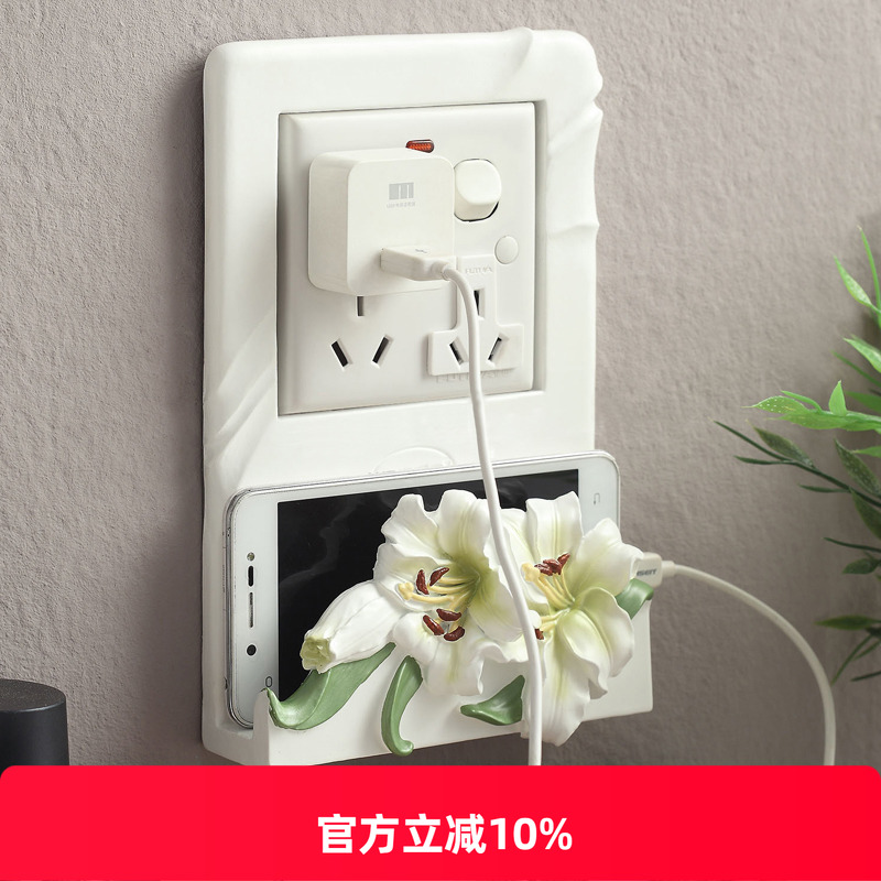 田园树脂韩国手机座套创意开关贴