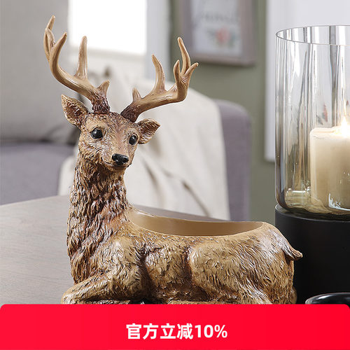 创意进门口钥匙收纳盒放遥控器盘