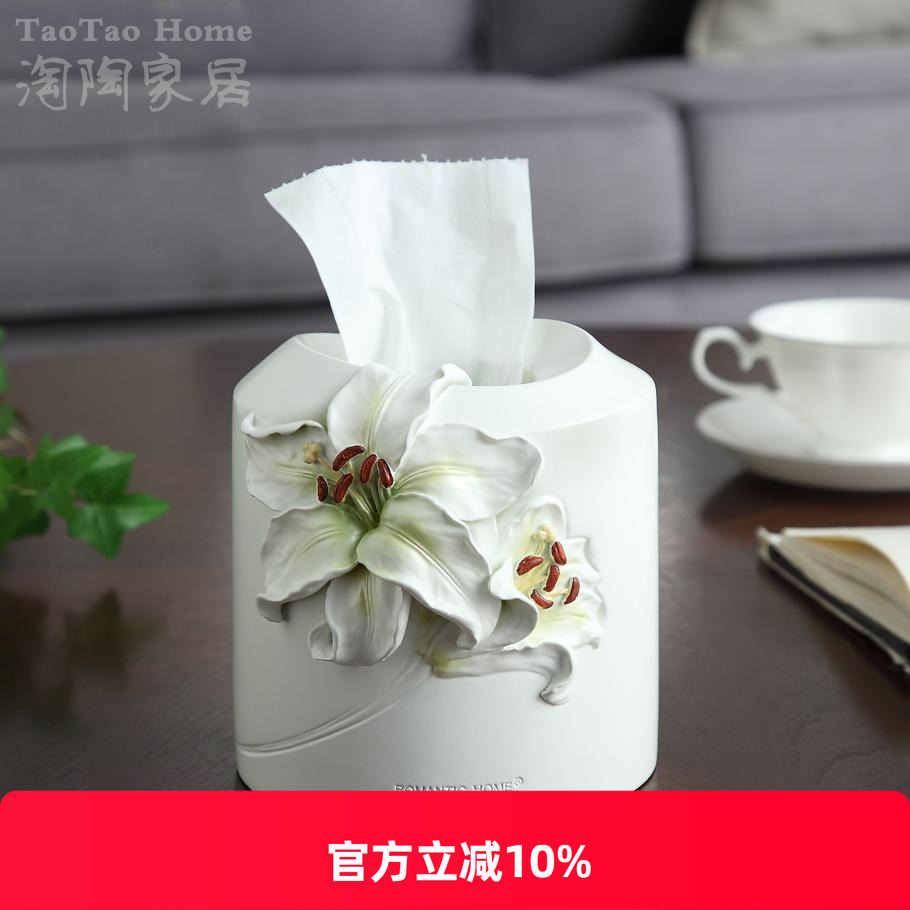 餐厅创意可爱卡通茶几桌面纸巾盒