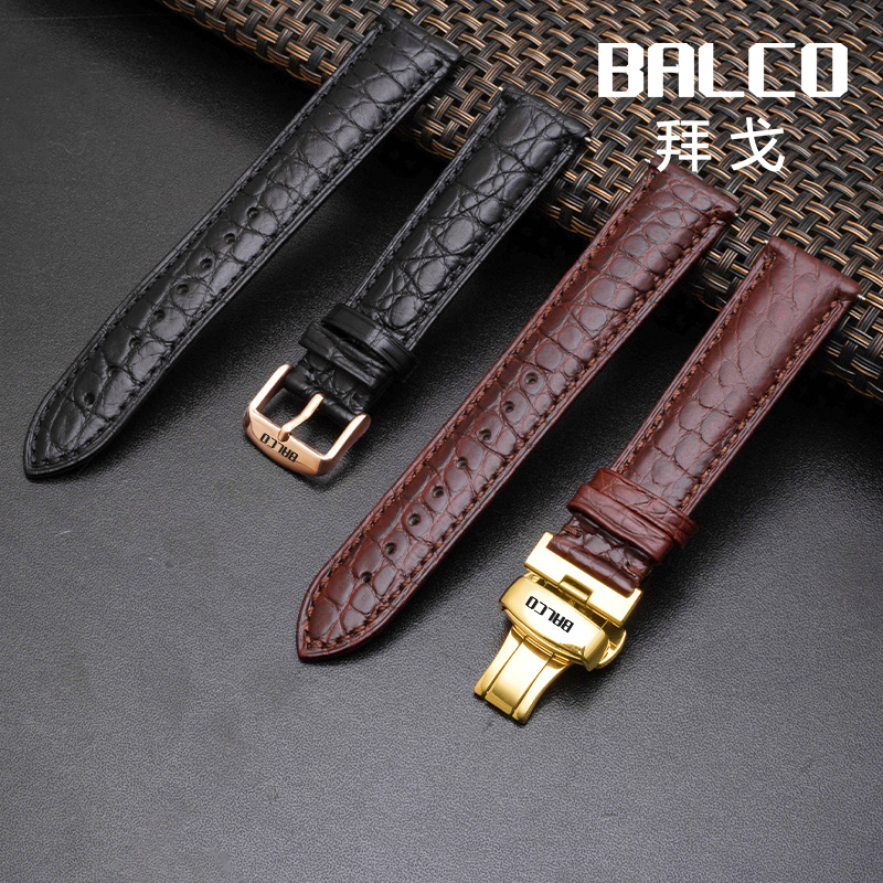 拜戈鳄鱼皮手表带适用原装款balco防水男女圆纹真皮手表链20 21mm