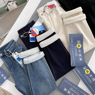 镇店神裤!超暖奥丽绒~ 四色法棍裤 冬加厚显瘦烟管直筒牛仔裤女