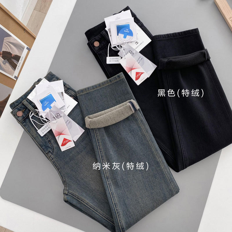 特绒四面弹！开股/抓毛~ 法棍烟管裤 显高显瘦 冬厚款直筒牛仔裤,女装/女士精品,牛仔裤,淘宝优惠券,粉丝福利购,淘宝优惠卷