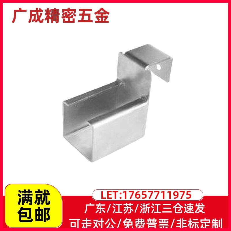 替代替代怡和达AFG21-2038DW/AFG21-2040DW专用配件精益管系列 流