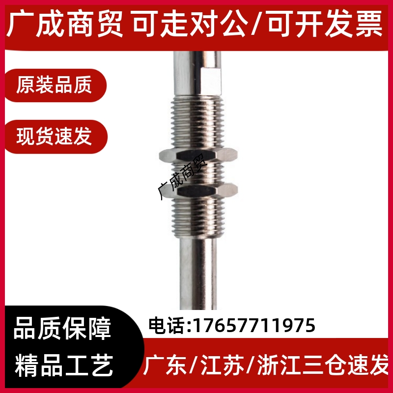 进口防静电橡胶吸盘ZP3-T04 T06 T08BGNK BGSK3 K6 K10-B5缓冲杆
