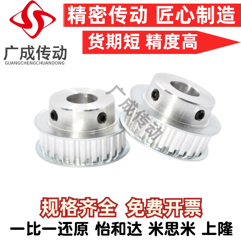 EBJ01/2461-S5M8-3A-N-d