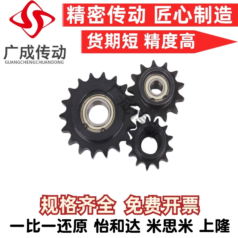 VLS12-253406879达双轴