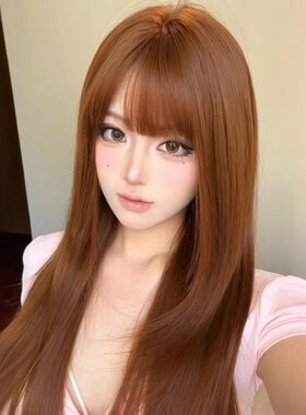 【蜜糖橘子】假发女橘棕色高层次古早日系齐刘海长直发全