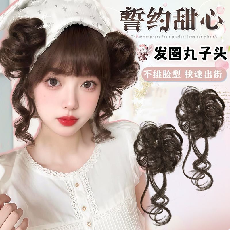 假发女龙须双丸子JK少萝花苞头自然蓬松lolita假发甜美假发苞发圈