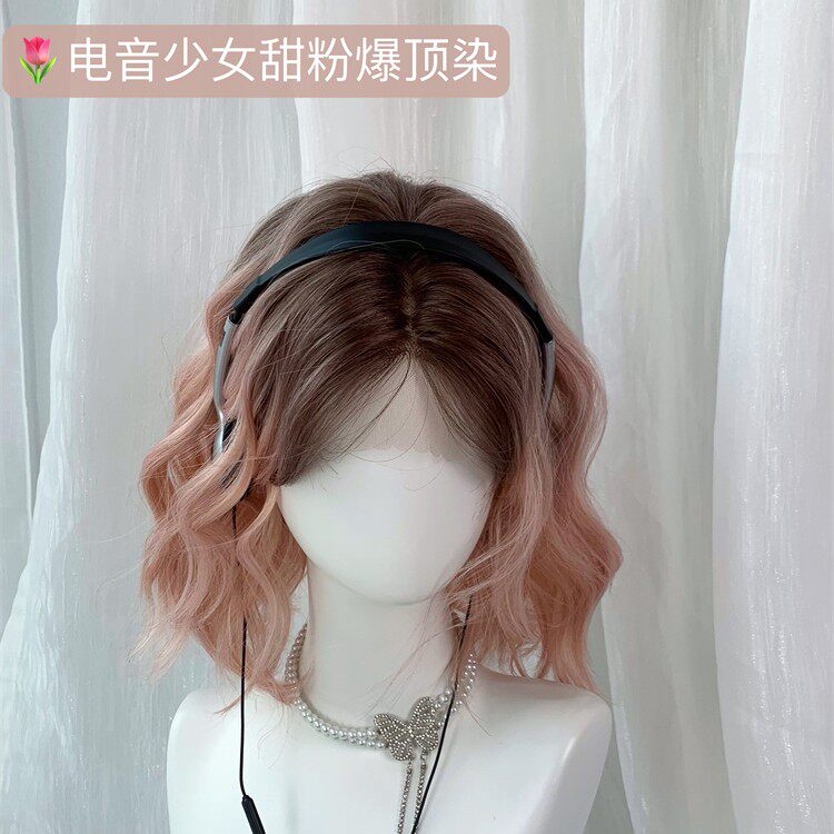 假发女前额蕾丝渐变蛋卷发日常元气挑染短卷发全头套粉色渐变假发