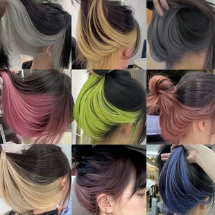 超轻薄假发片女一片式挂耳染挑染直发隐藏染接发片彩色漂染假发条
