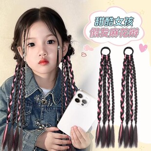 儿童假发辫子彩色麻花长辫女童拳击辫发绳女孩宝宝甜酷脏脏辫发饰