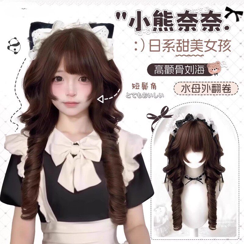 女日系水母头双马尾公主切卷发短鬓角甜美可爱Lolita假发