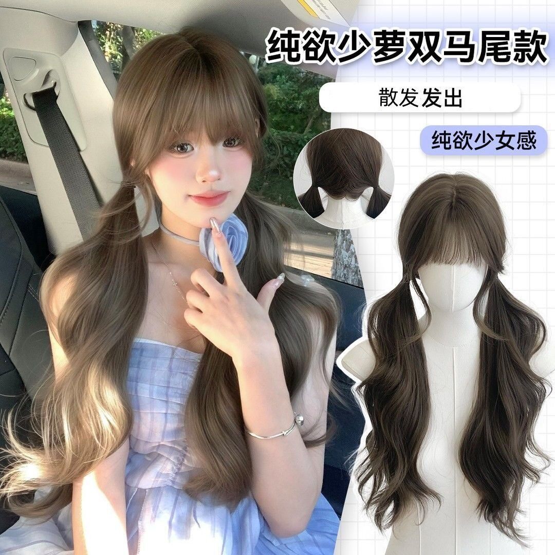 【少萝宝宝】假发女长卷发双马尾自然气质网红同款日常甜