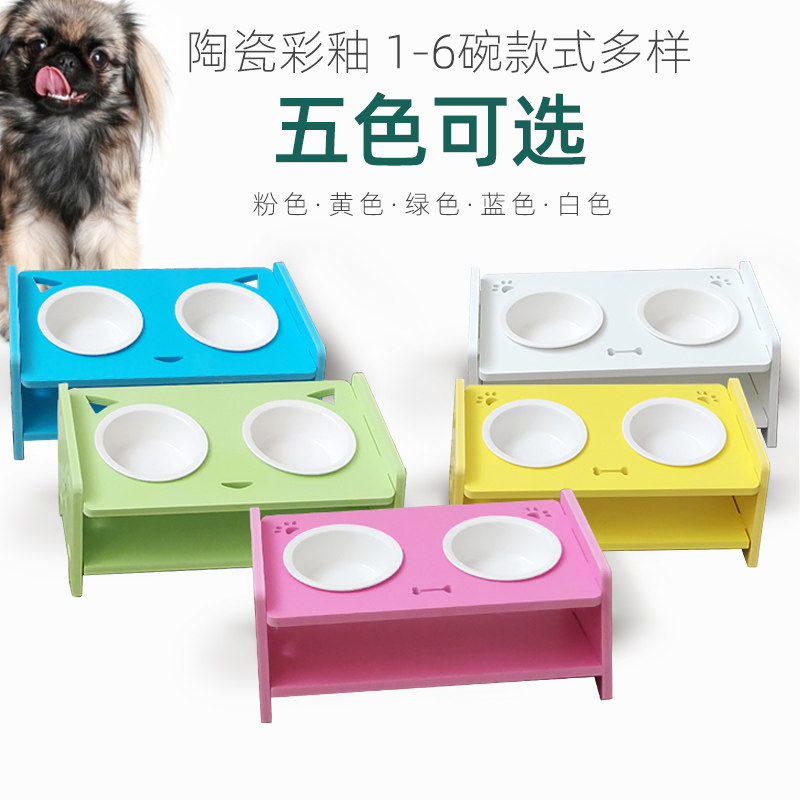 萌宠饭盆卡通喂食盆陶瓷碗防打翻