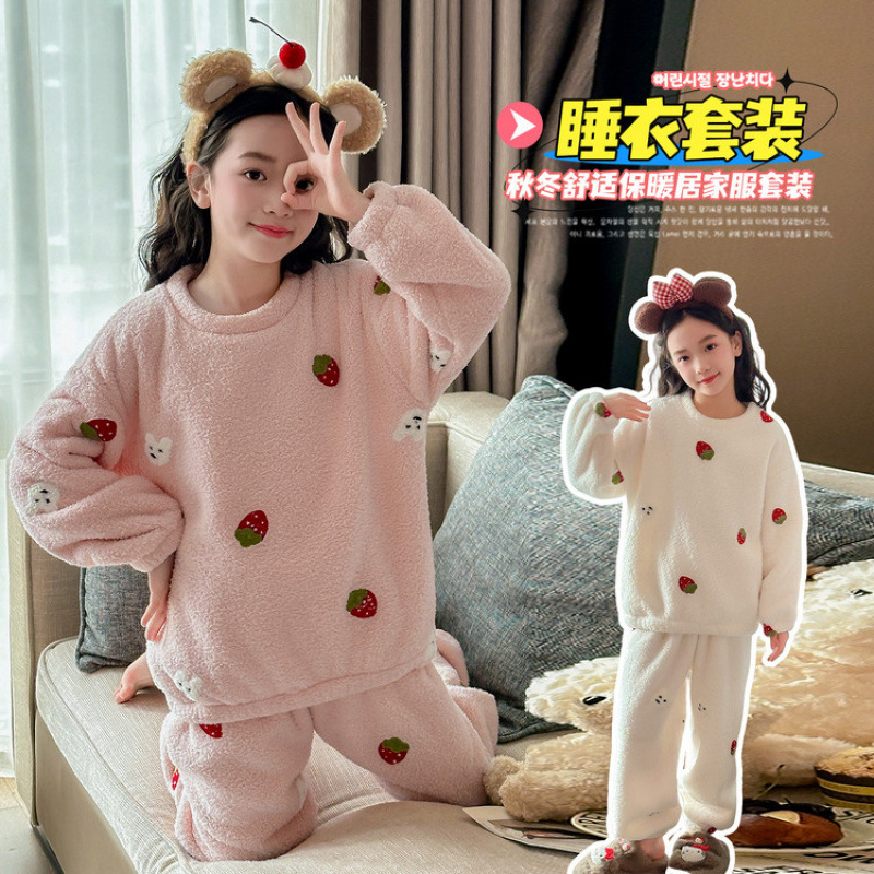 女大童睡衣冬2025新款儿童女孩珊瑚绒法兰绒女童秋冬半边绒