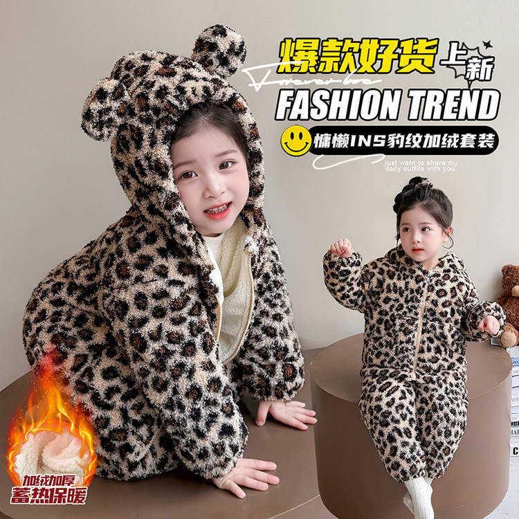 女童睡衣套装2025新款秋冬儿童法兰绒加厚家居服珊瑚绒女宝宝