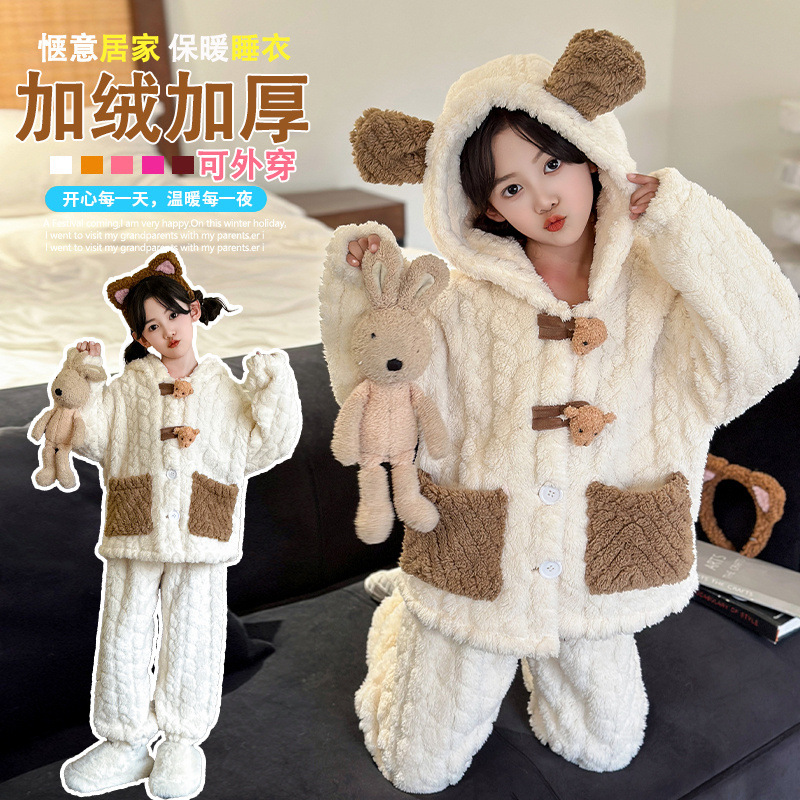 女童秋冬家居服2025新款中大童女孩可爱卡通连帽加厚珊瑚绒睡衣