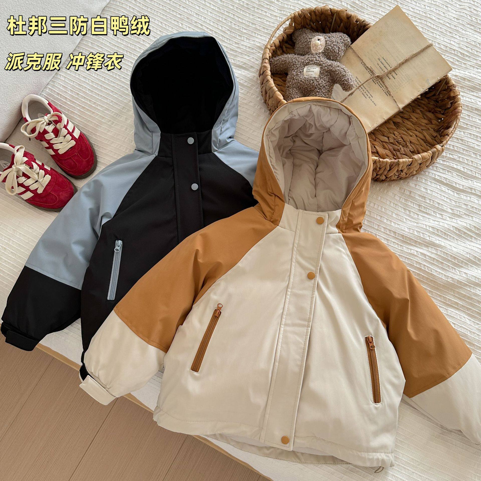 【杜邦三防白鸭绒派克服】儿童羽绒服冬季男童冲锋衣女童加厚外套