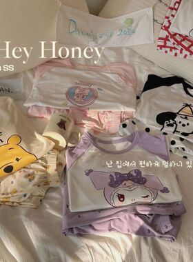 现货大小卷HeyHoney儿童24春款莫代尔卡通两件套装家居服睡衣