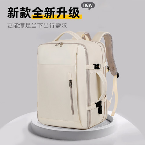 可登机出差商务出差旅游包双肩包